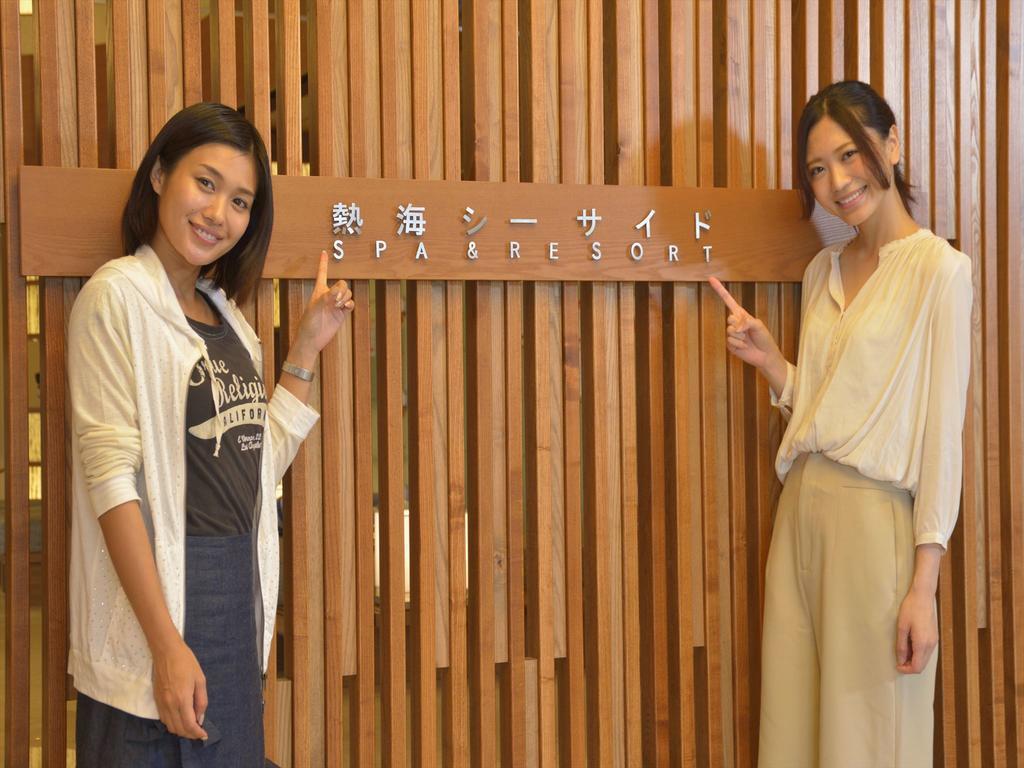 Atami Seaside Spa & Resort Exteriör bild